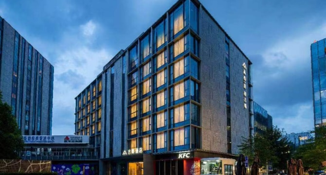 上海中骏广场方隅服务公寓