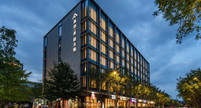 中骏广场旗舰店