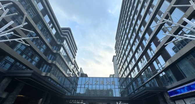 上海天璟方隅国际公寓