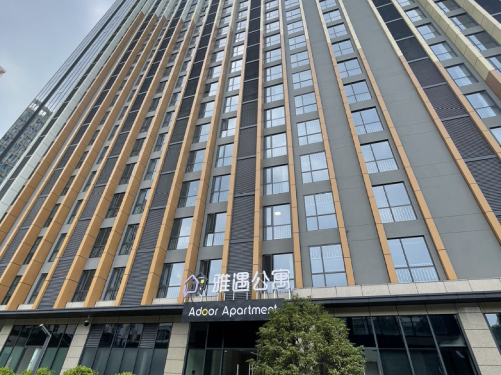 雅遇公寓娄桥店