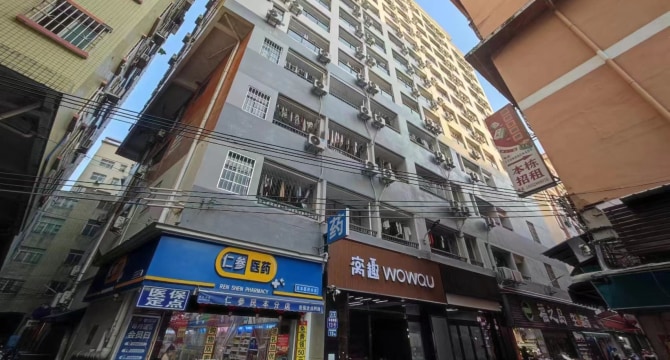永泰地铁站