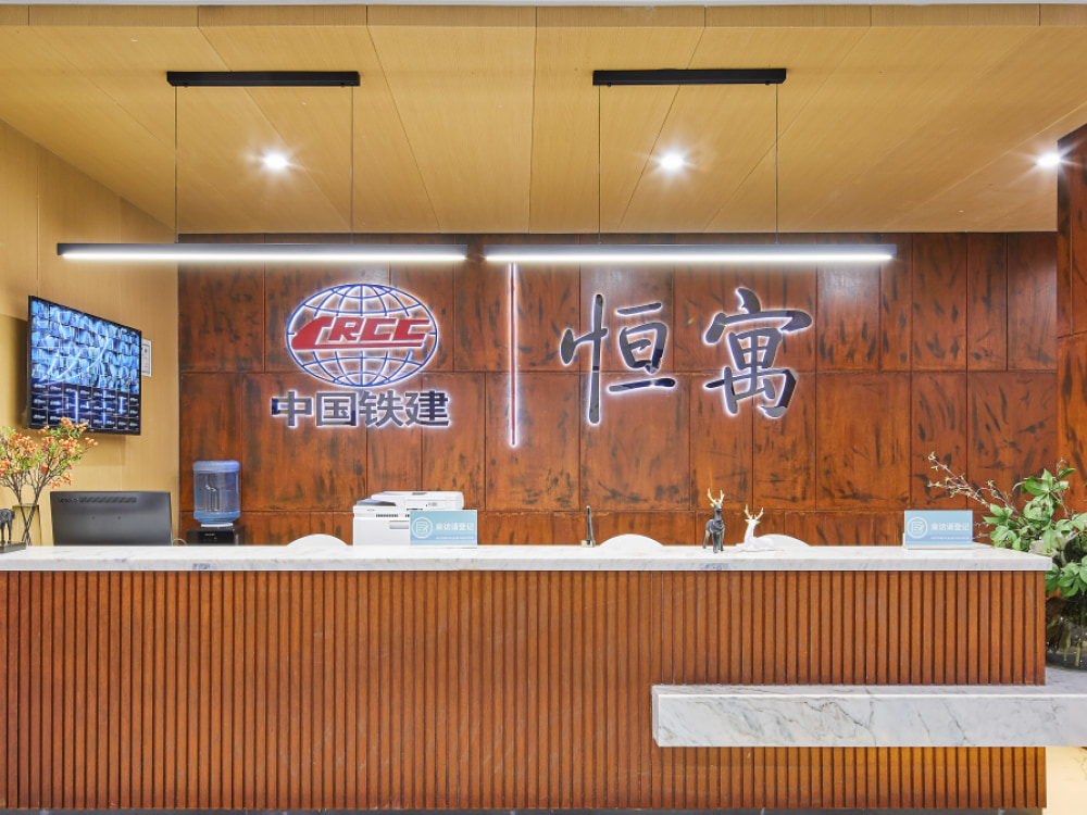 民权门店