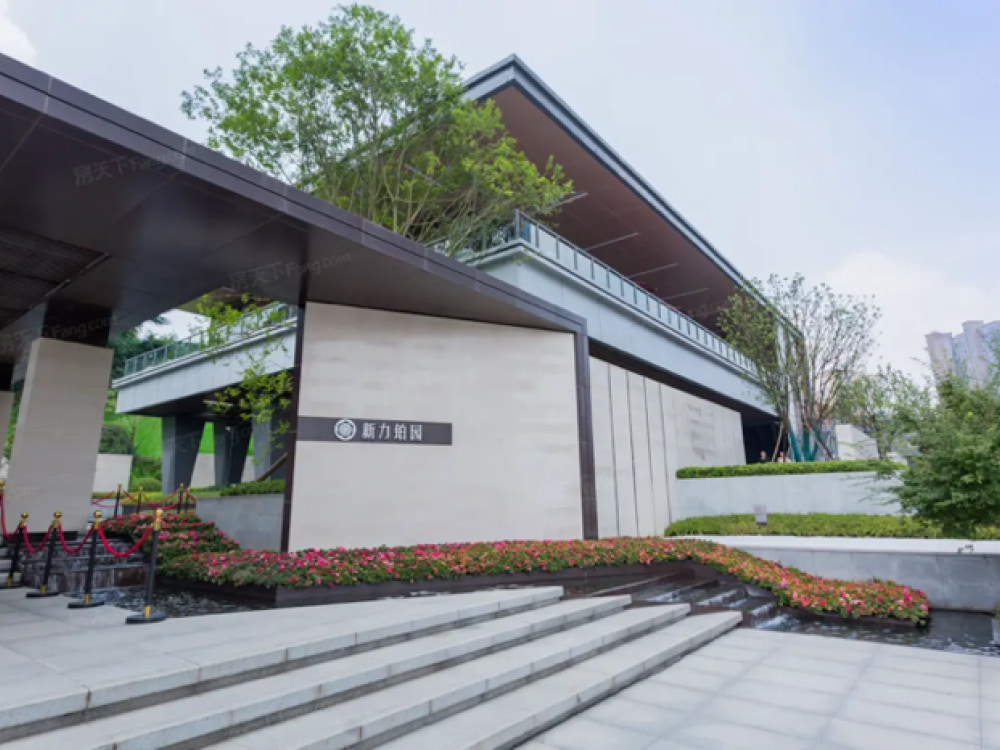 江山云著公寓栋店
