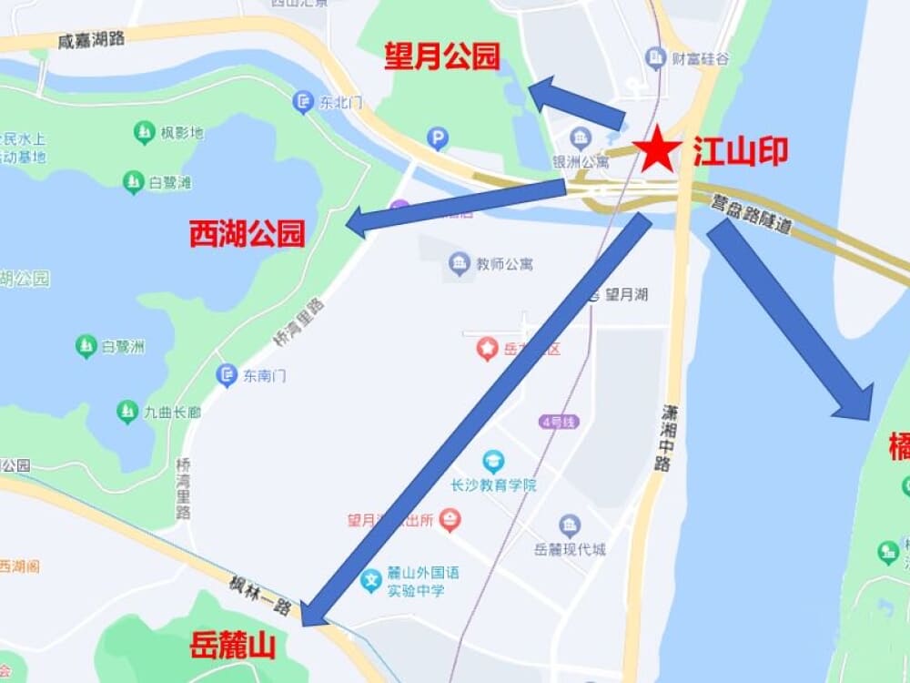 江山印
