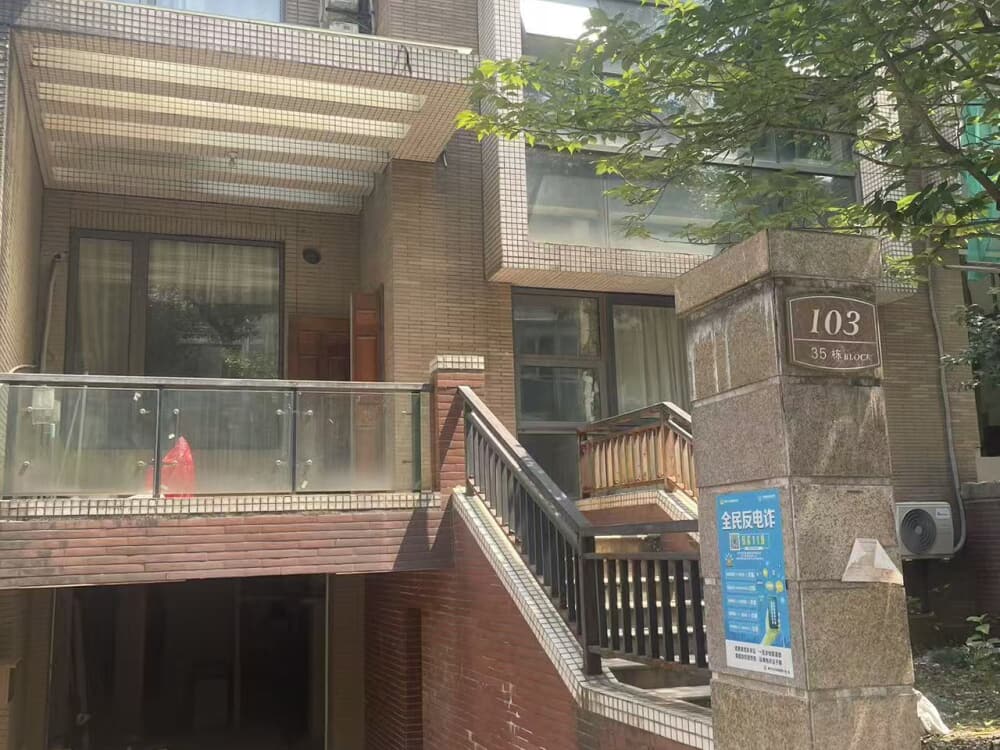 栖园35幢店