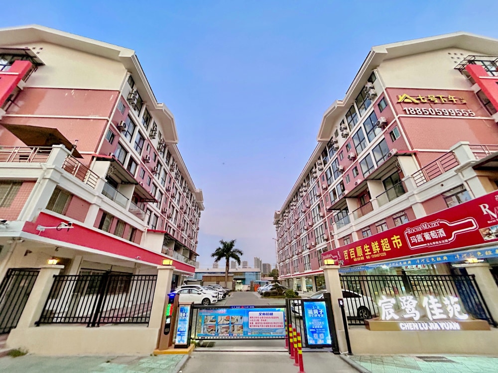 吕厝一里店