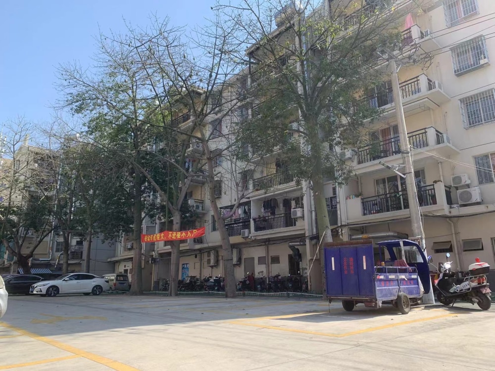 乌涂坝仔埔店
