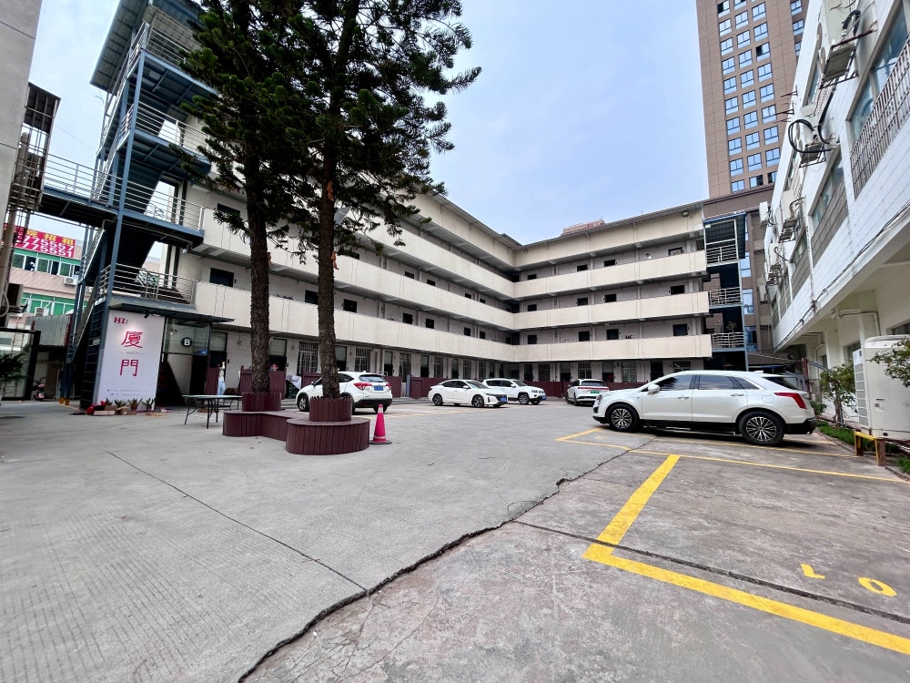 诚毅店