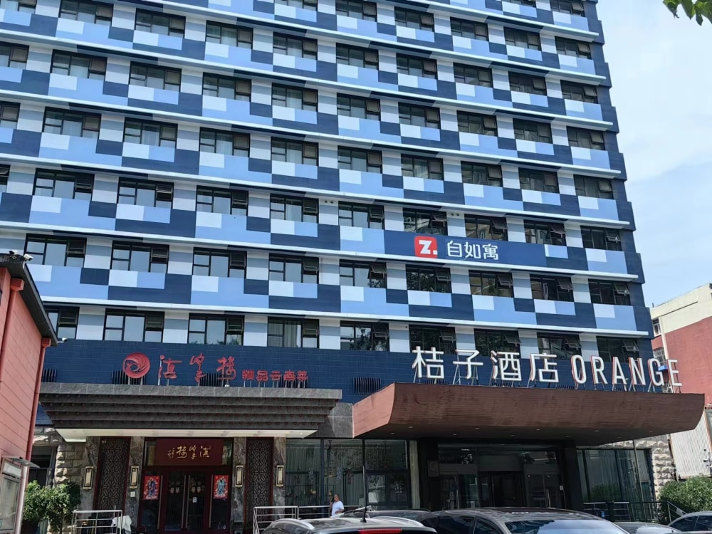 文慧园店
