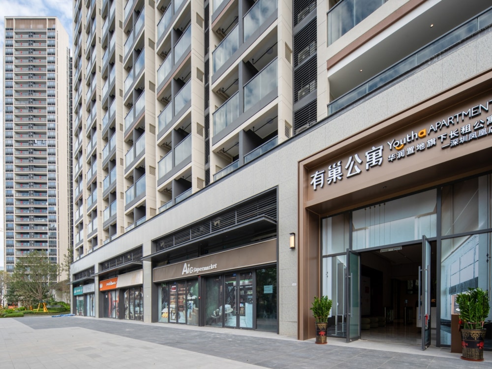 华润置地·有巢公寓·凤凰店公寓出租_深圳华润置地·有巢公寓·凤凰店独栋公寓房源【深圳贝壳租房】