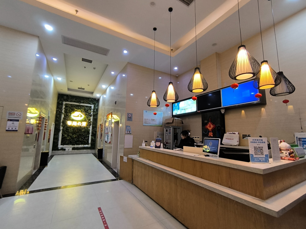 书城路店