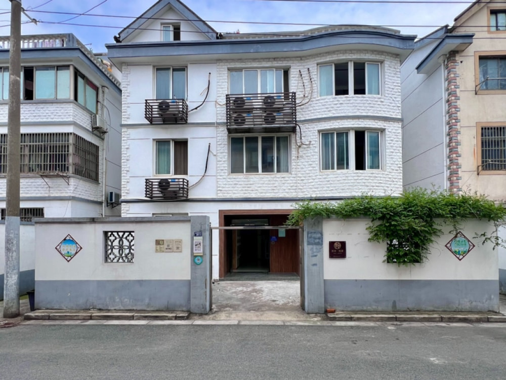 青才谷店
