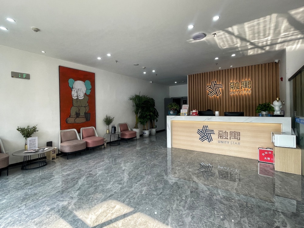 中南路店