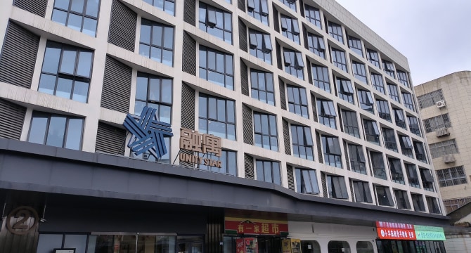 首义店