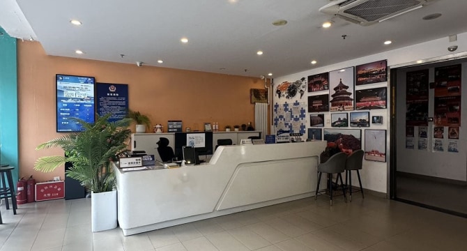 A+麒寓管庄店