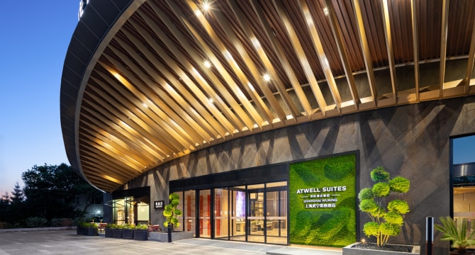 上海武宁筑格酒店