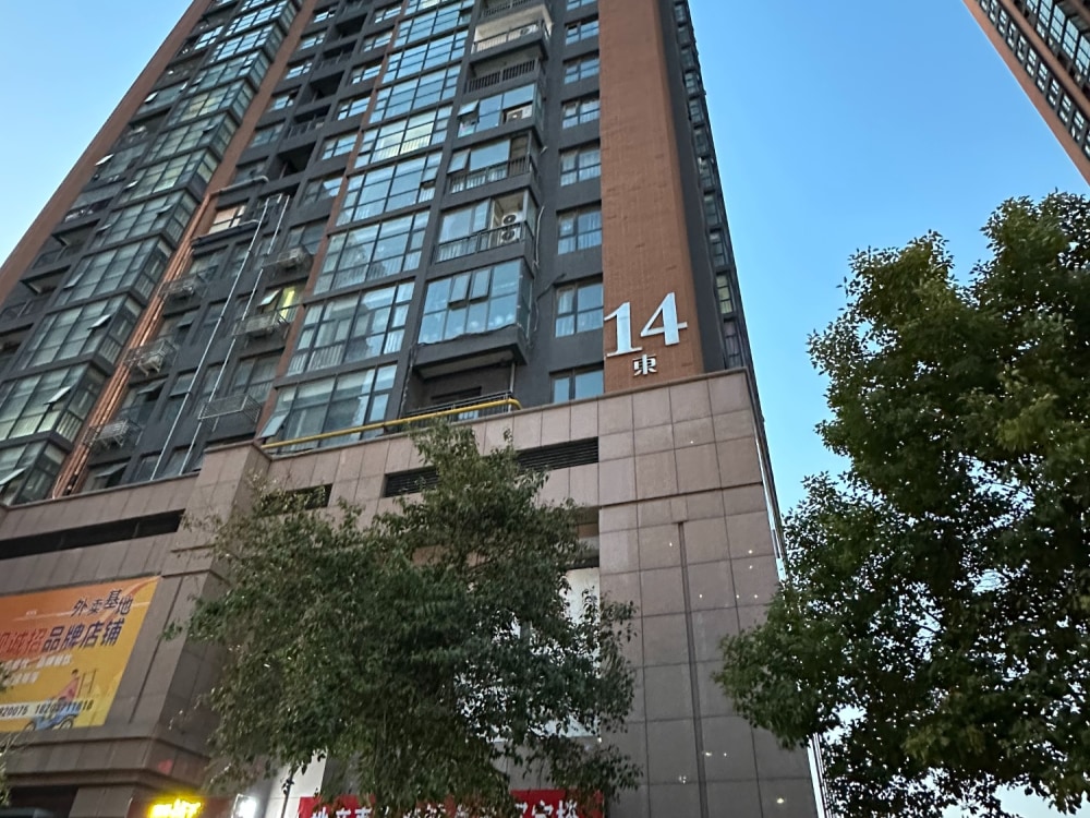 金成时代店
