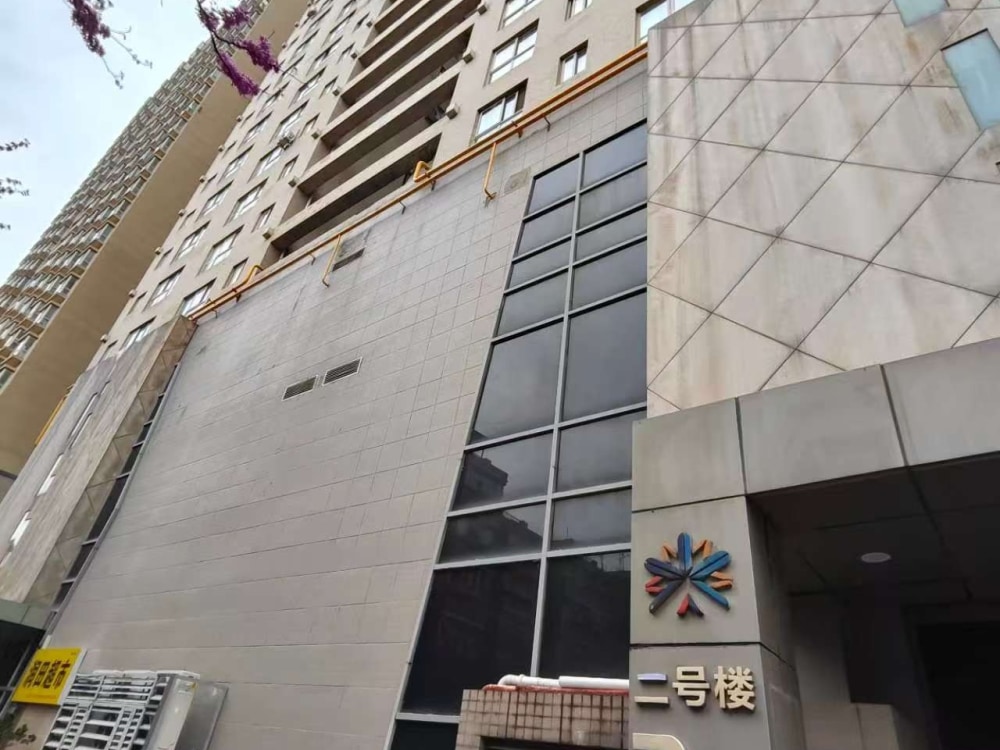 国贸酒店公寓
