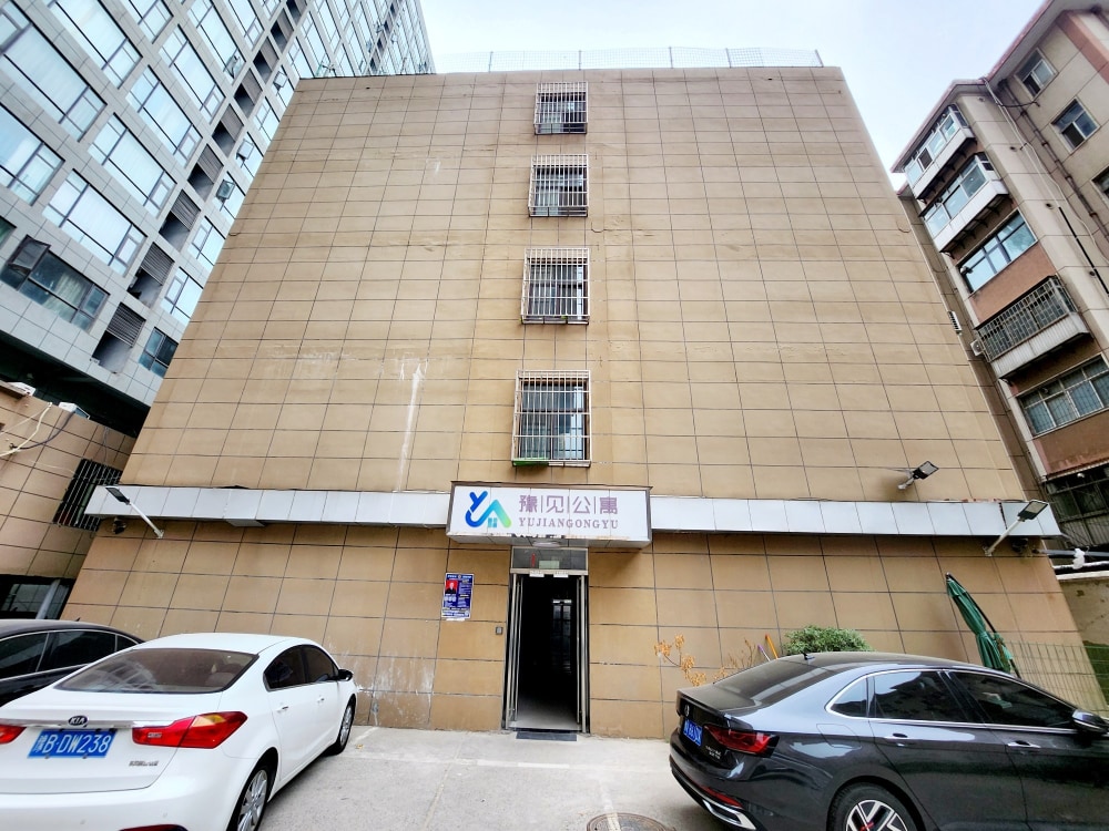 豫见聂庄店