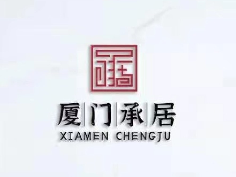江头店