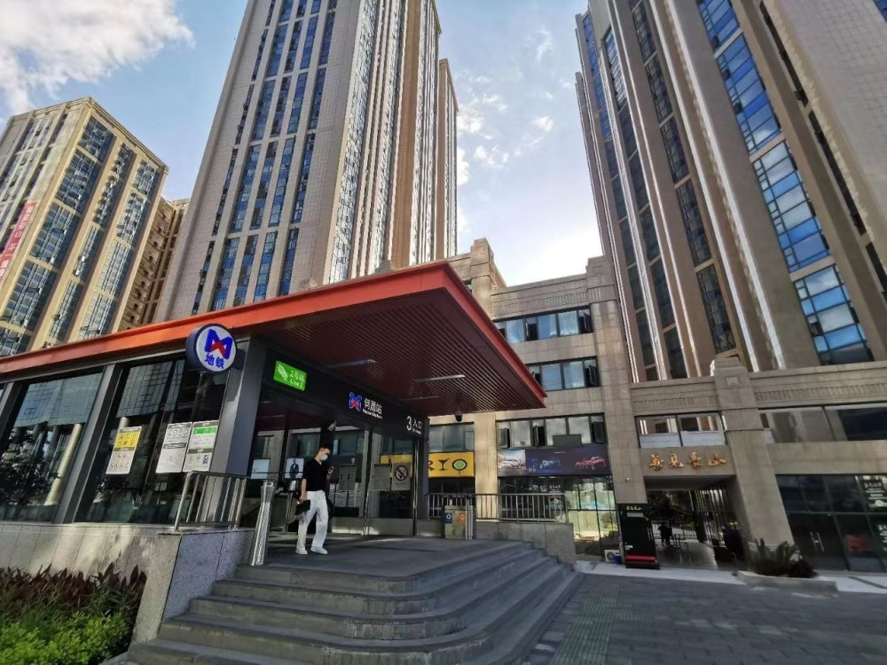 观音山店