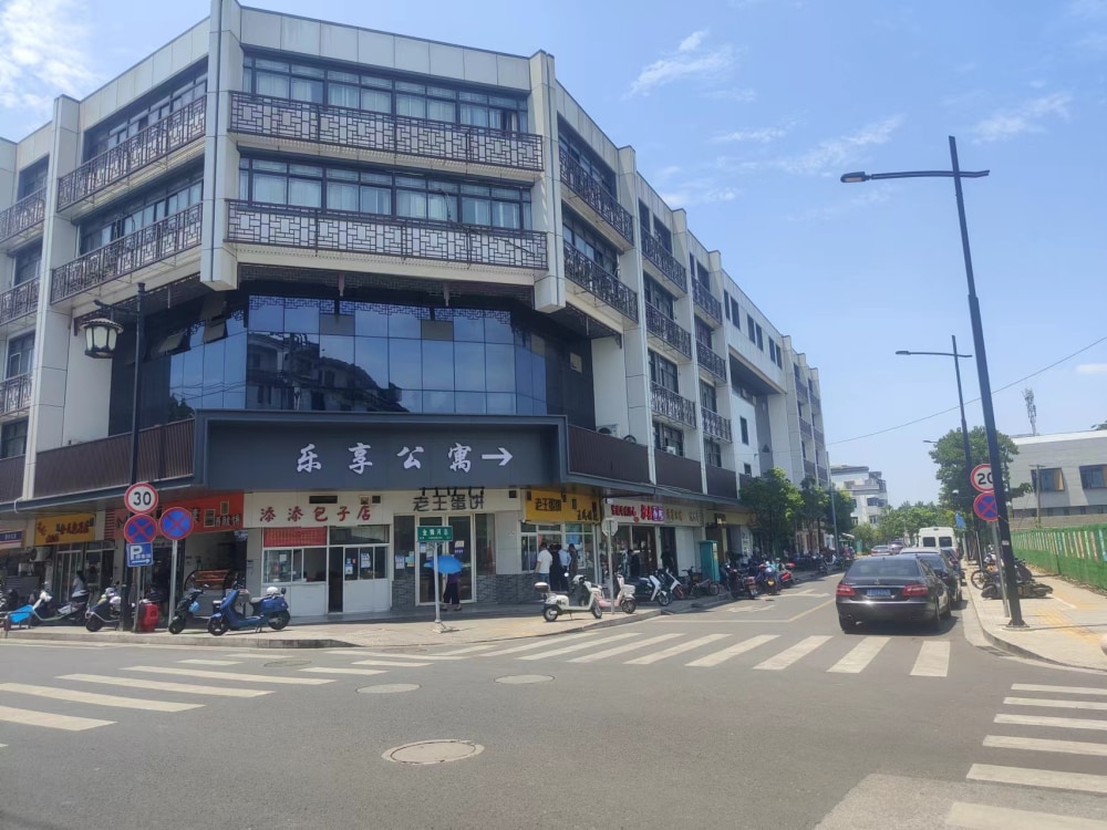 南门店