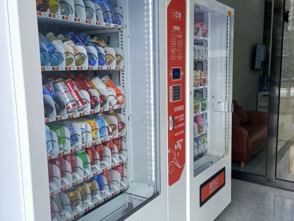 庄臣店