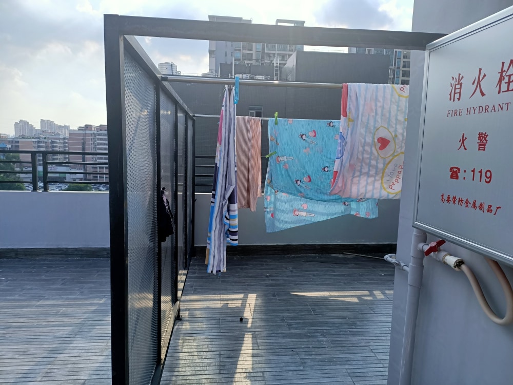 庄臣店