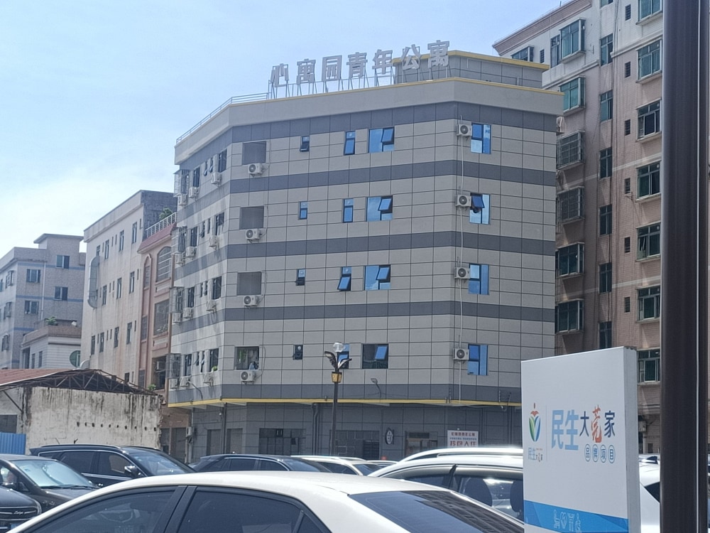 龙南店