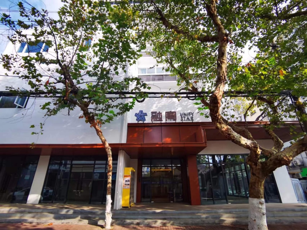 三条巷店