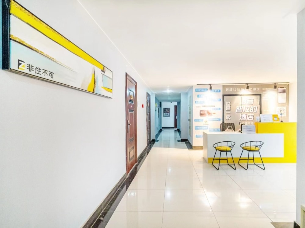 中山广场店