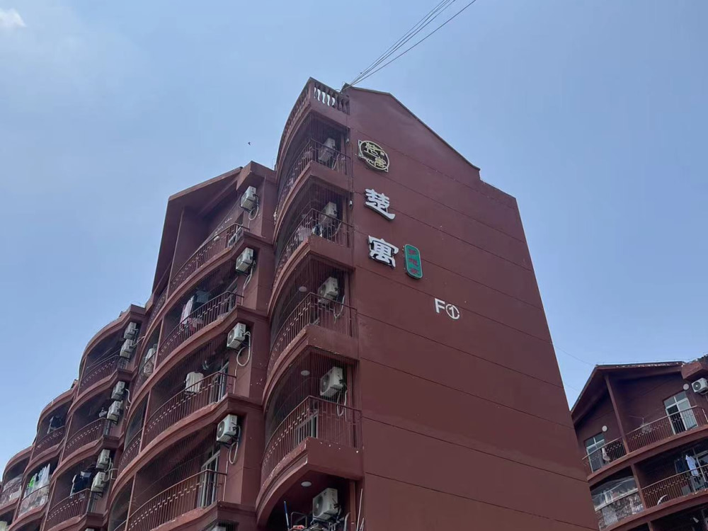 汉口学院店