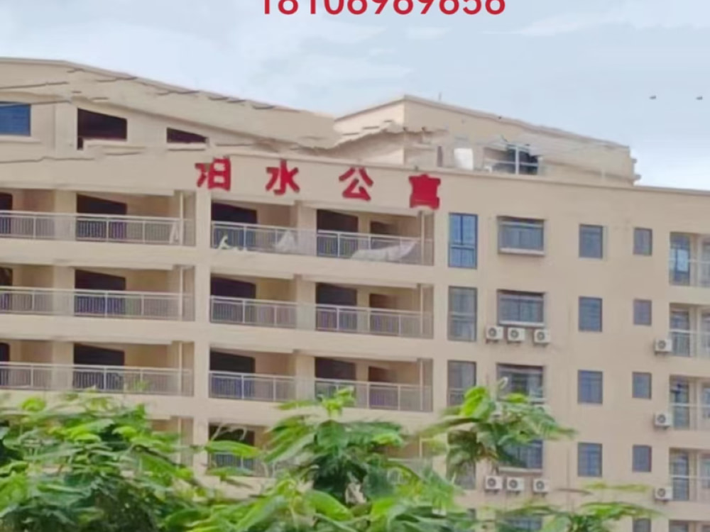 潘涂BRT店