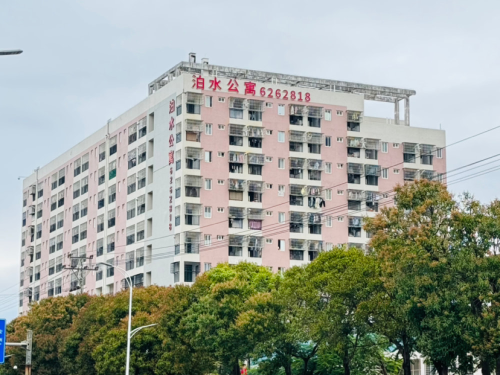 集美软三  后溪店