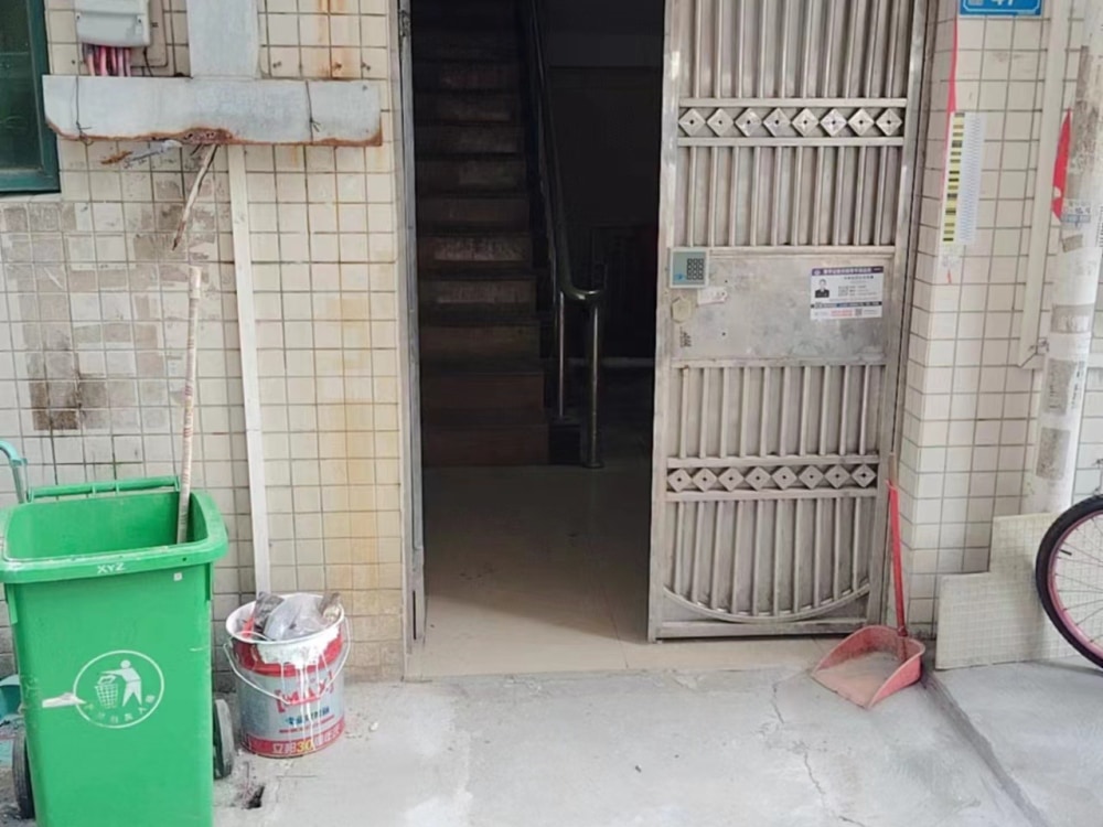三街公寓店