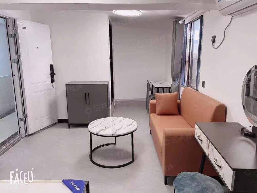 荣湾镇店
