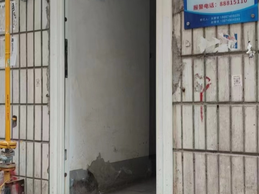 三里垅店