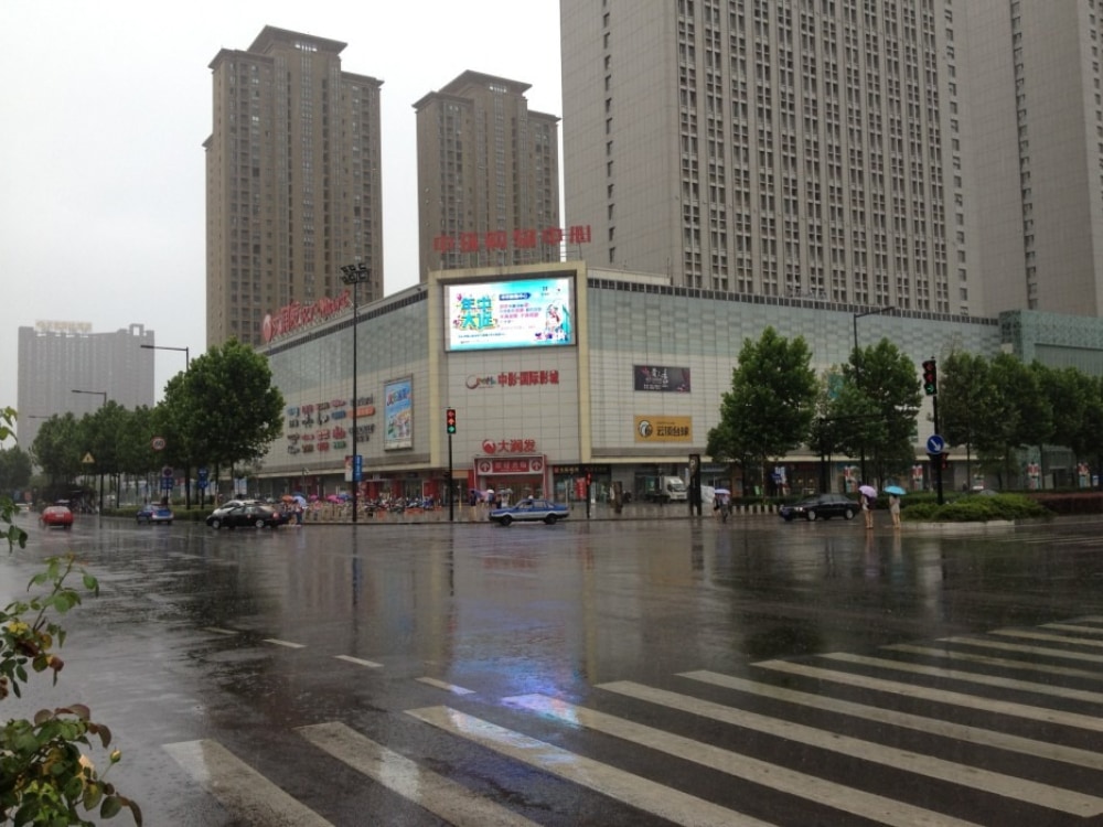 中环城CBD