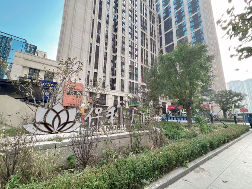 东港店
