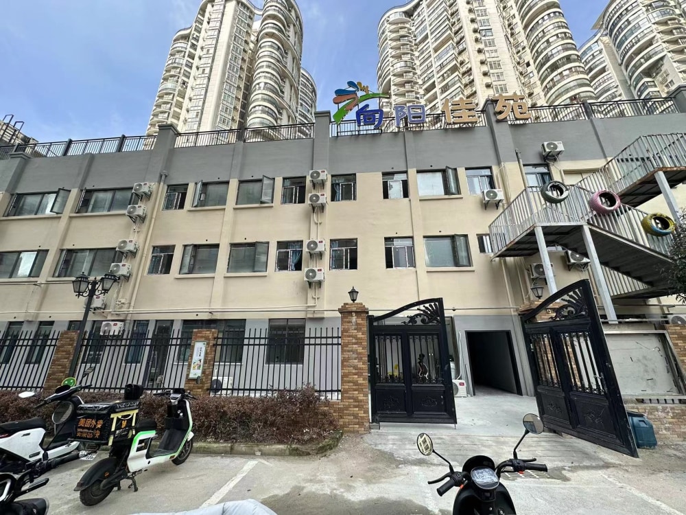 丁字桥店