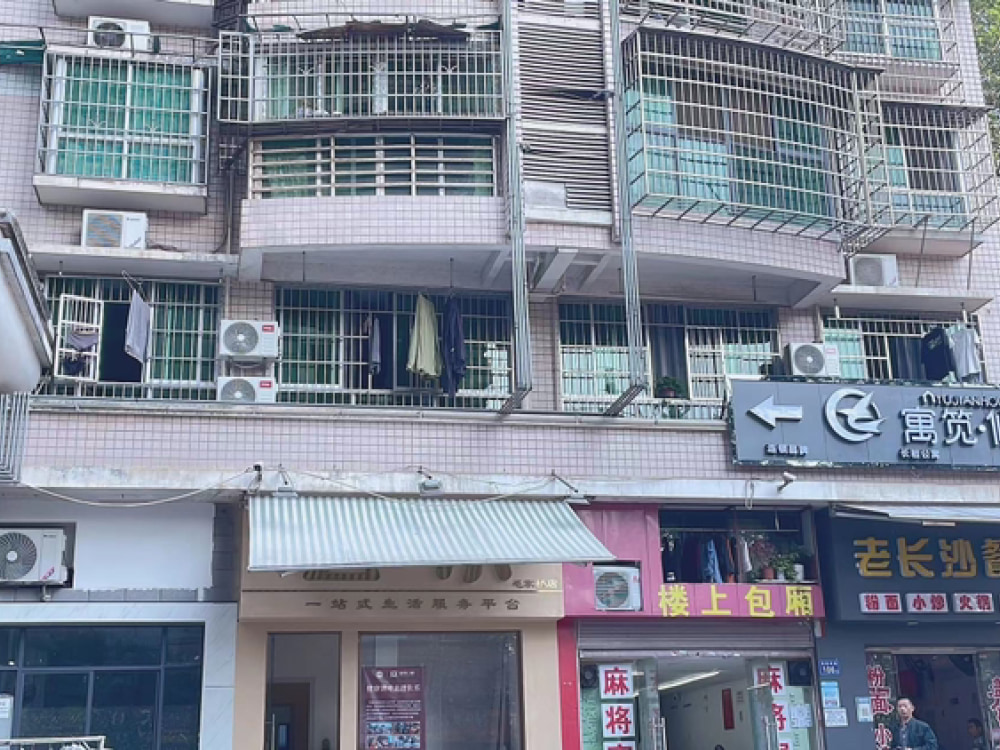 富湘园店