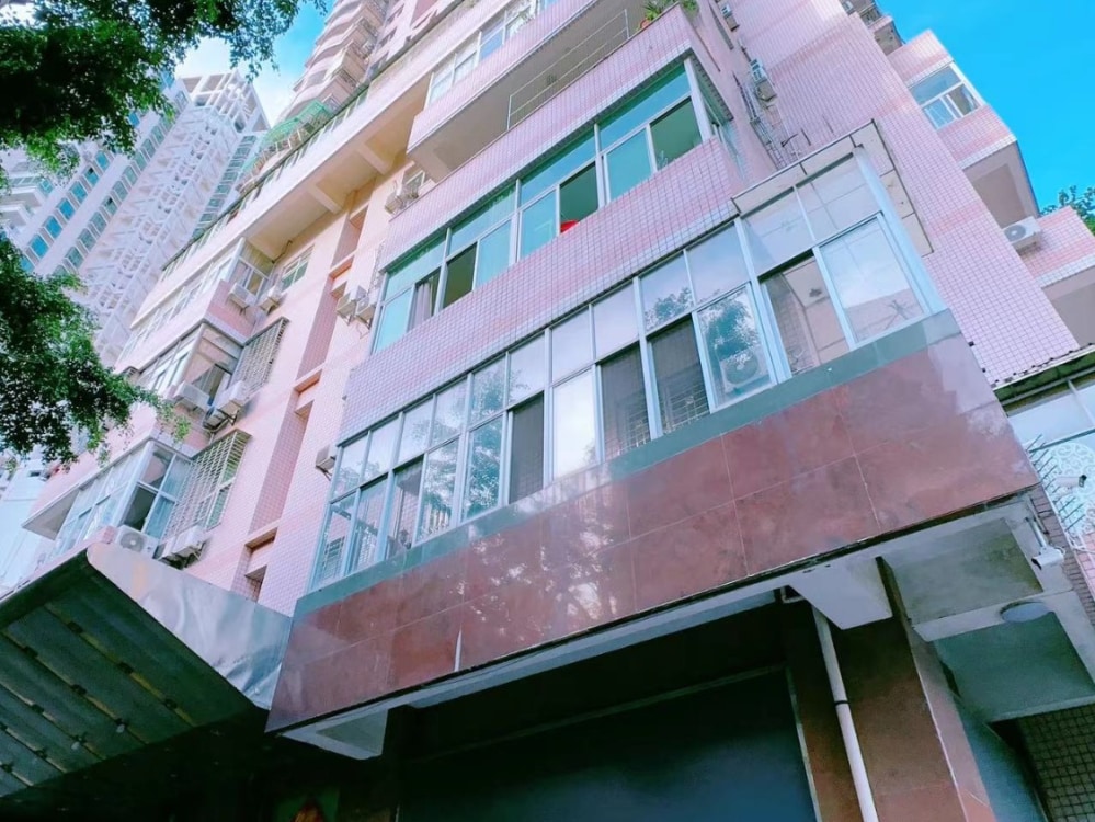 大西洋海景城店