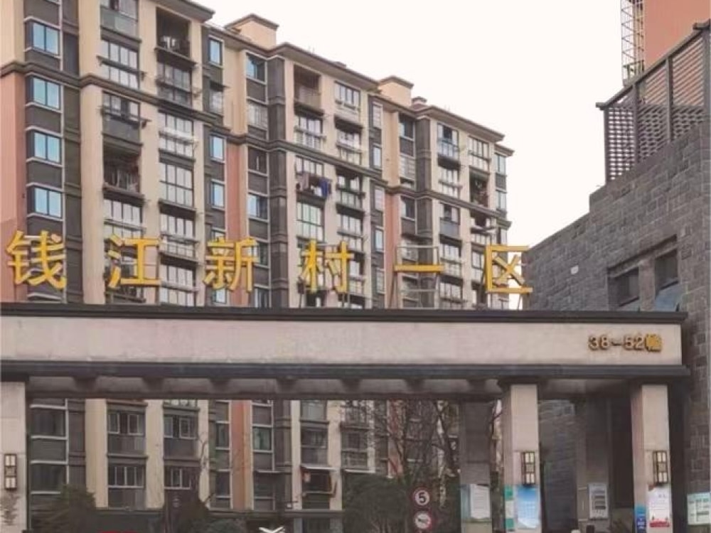 耕文路站店