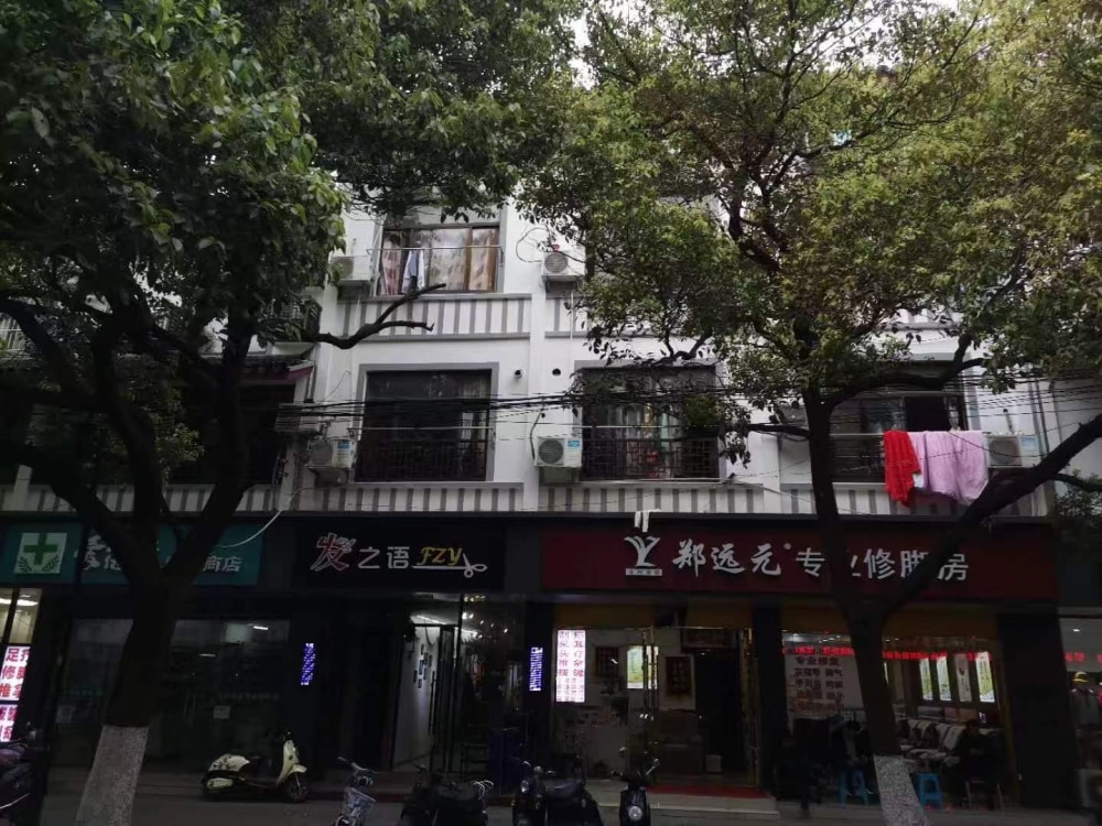 皮市街店