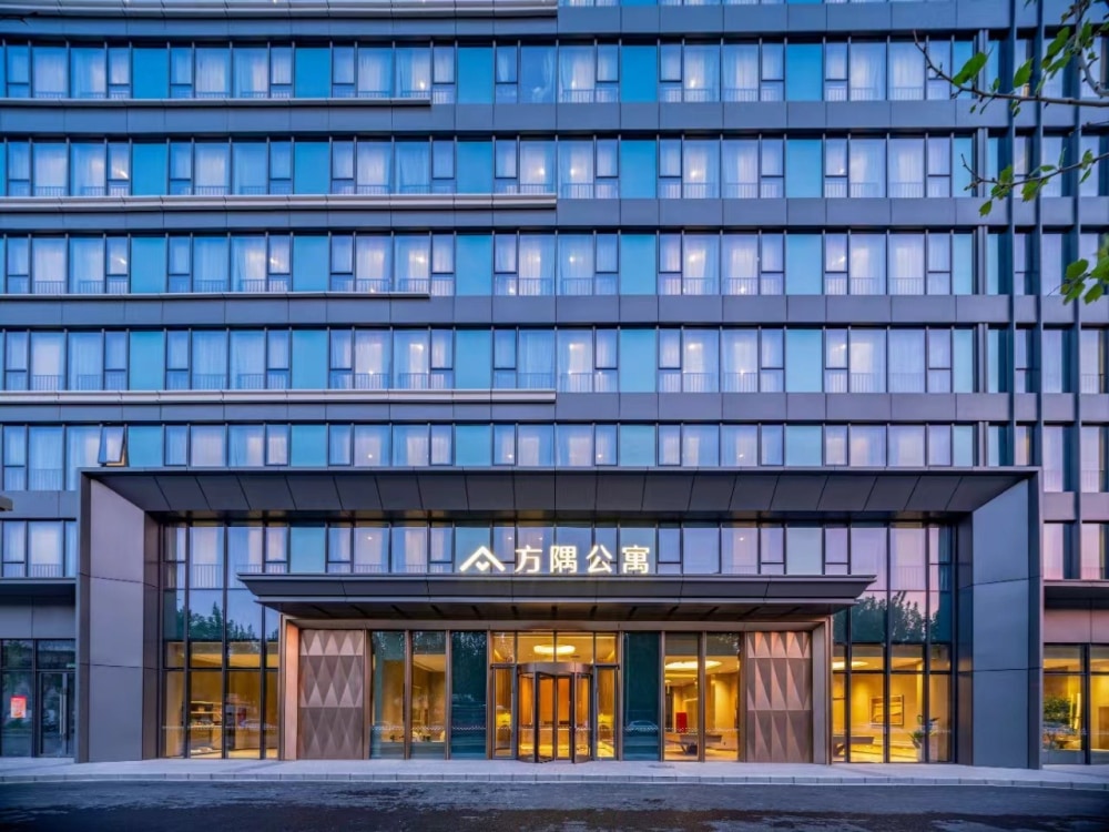 北京大兴未来云城2店