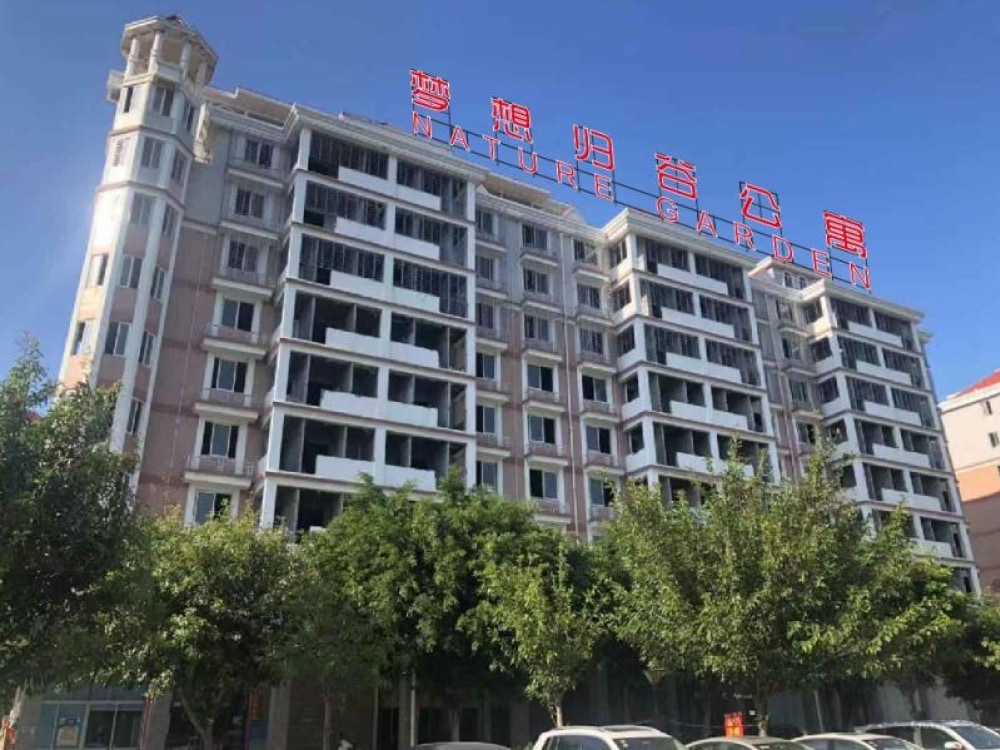 宝秀店