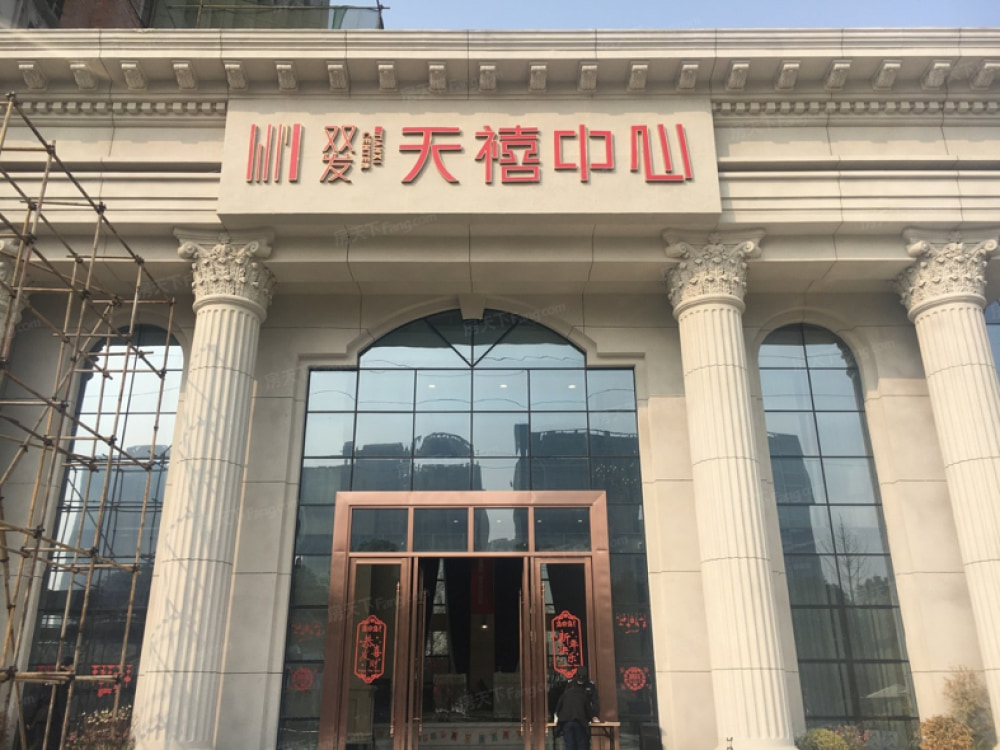 成家·双发天禧中心店公寓出租_成都成家·双发天禧中心店独栋公寓房源【成都贝壳租房】