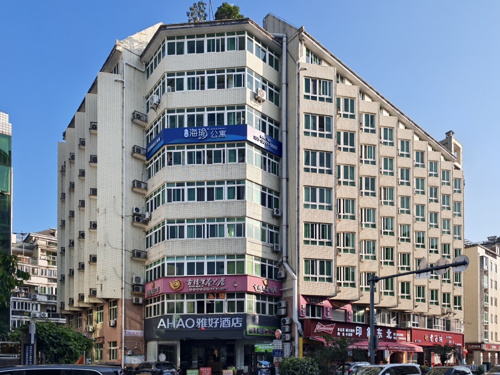 榕城广场店