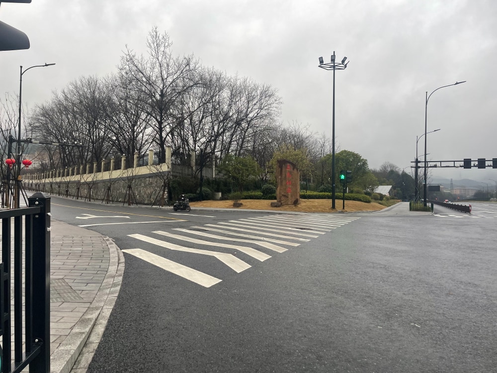 石马新村店