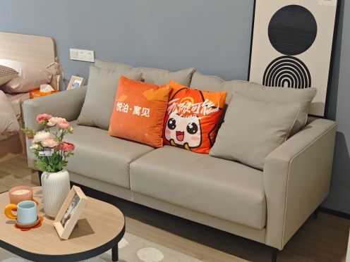 独栋·泊寓 阳山店 设施超全新房 -安保完善 - 拎包即享！！！ 开间